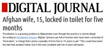 Digital Journal afghan wife 15 locked in toilet for five months Digital Journal afghan wife 15 locked in toilet for five months